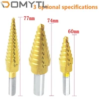 step drill bit 4241 high speed steel inch triangle shank straight groove 316 12 14 34 18 12 reaming multi purpose