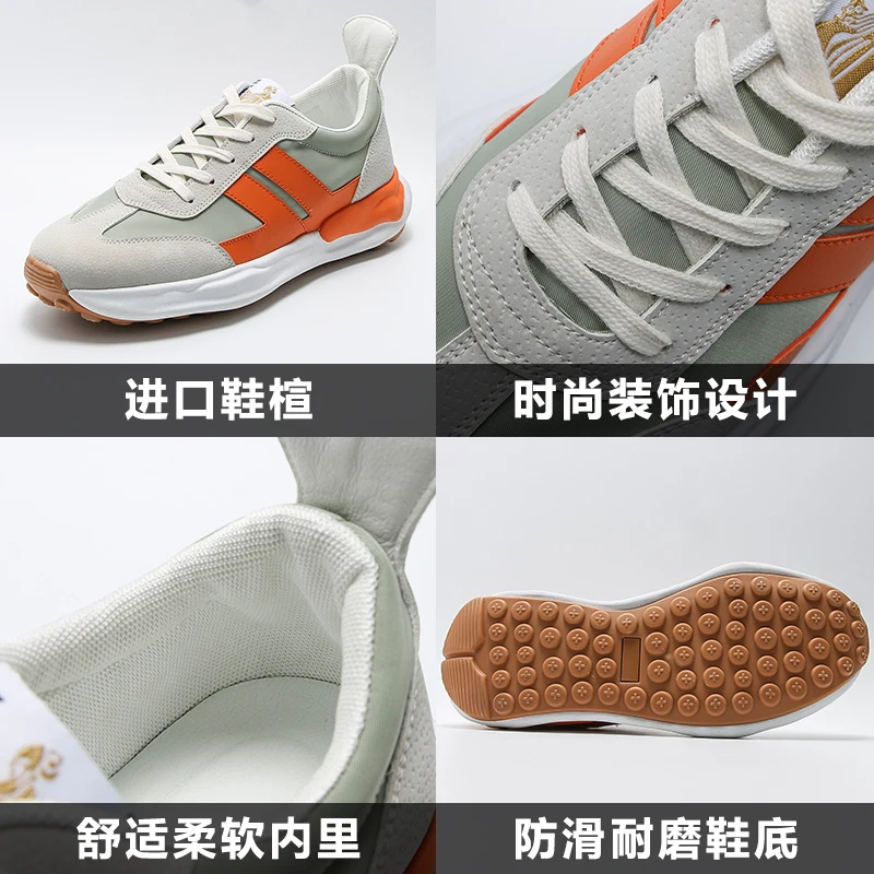 2021 брендовые светильник мужские беговые кроссовки удобные дышащие Повседневная