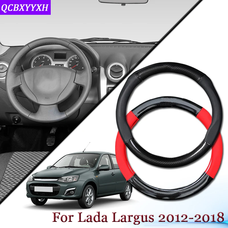

Car Carbon Fiber Leather Car Steering Wheel Cover Car Steering-wheel Hubs Automobiles Auto Accessories For Lada Largus 2012-2018