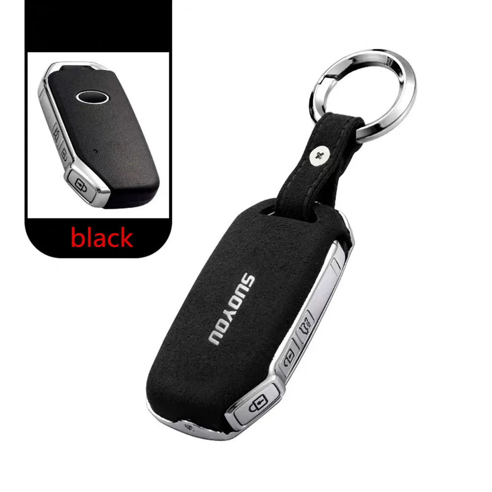 Автомобильный чехол для ключей из цинкового сплава автомобильный Kia Sportage Ceed Sorento