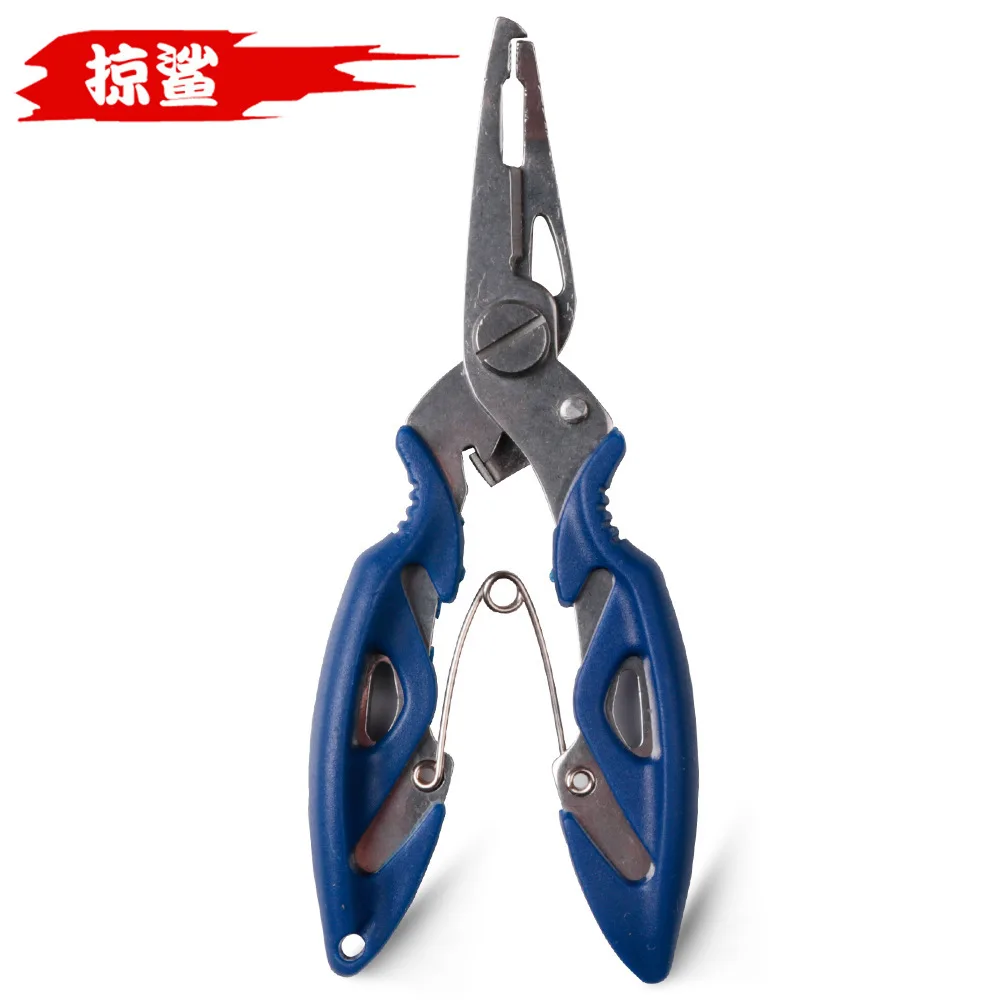 

Outdoor fishing pliers Luya stainless steel curved mouth fishing pliers multi-functional Luya pliers fishing line scissors