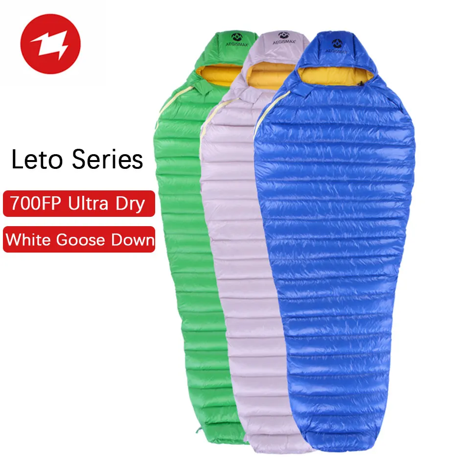 AEGISMAX LETO ультра светильник, гусиный пух, спальный мешок для отдыха на природе, для взрослых, утолщенный, сохраняющий тепло, три сезона, можно комбинировать AEGISMAX LETO ультра светильник, гусиный пух, спальный мешок для отдыха на природе, для взрослых, утолщенный, сохраняющий тепло, три сезона, можно комбинировать