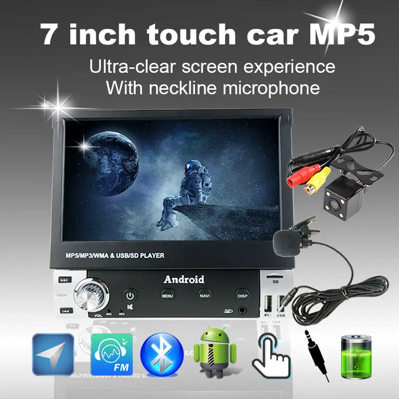 Автомобильный радиоприемник 1 Din Full Touch мобильный телефон Cast HD GPS-навигация Android FM