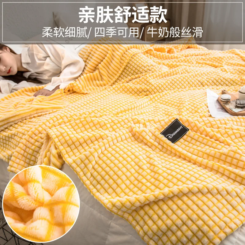 

Blanket thickened winter coral velvet blanket nap small quilt flannel sheet person dormitory student office blanket anti-pilling