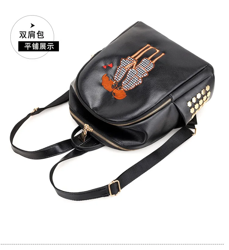 Новый PU вышивка путешествия рюкзак мужская дорожная сумка через плечо компьютер