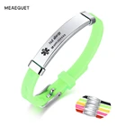 Браслет детский из медицинского силикона, с именем на заказ