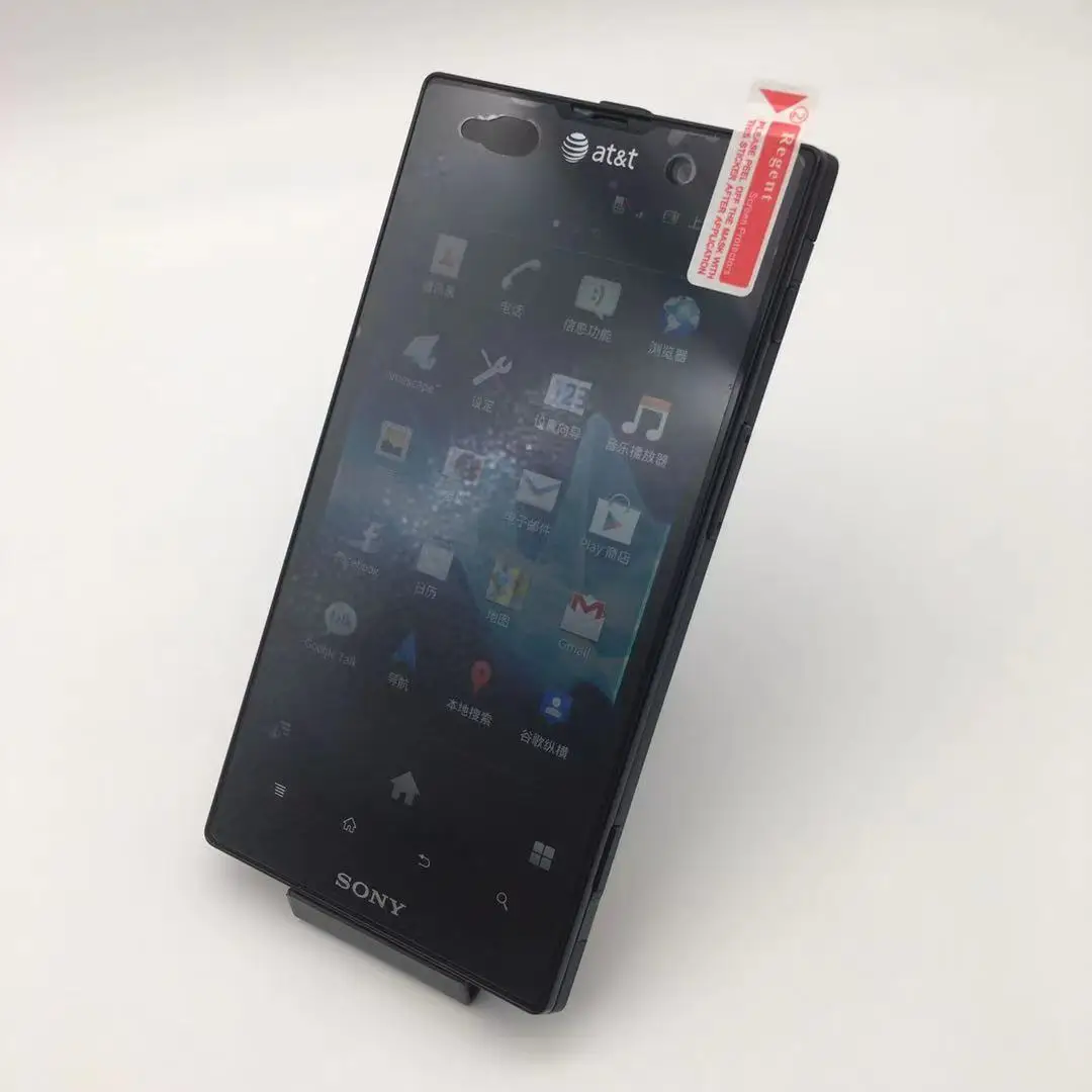 sony xperia ion lte lt28 lt28i lt28at refurbished original gsm 4 6 4g 13 0mp gps wifi android smartphone 1gb ram 16gb rom phone free global shipping