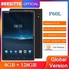 Планшет на Android 10,1, восемь ядер, экран 10,0 дюйма, 128 ГГц