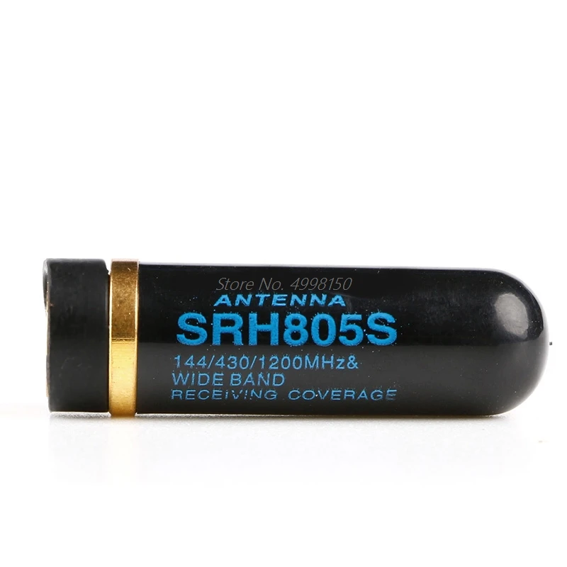 SMA Мужской двухдиапазонный VHF/UHF 144/430/1200 МГц радио антенна для Baofeng YAESU HYT Прямая