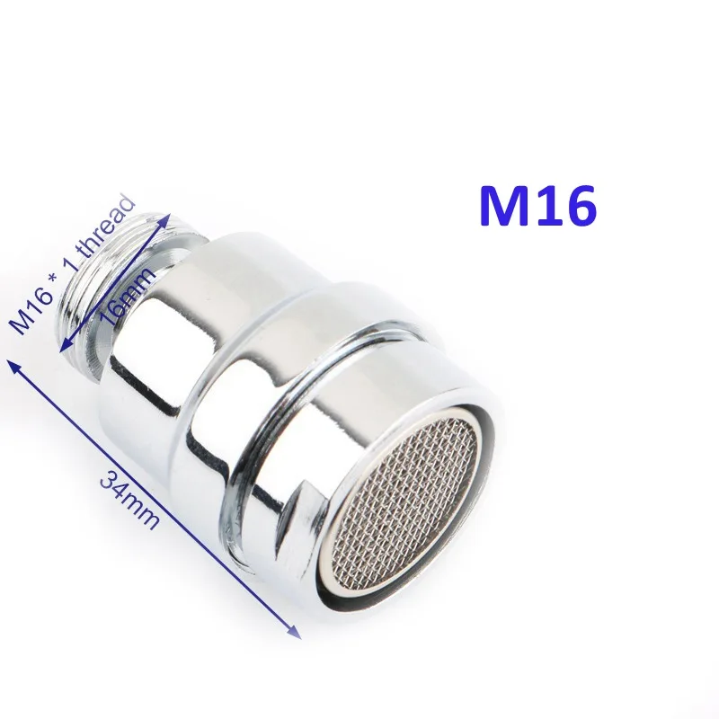 Водосберегающий аэратор Поворот на 360 градусов медный для смесителя ванной