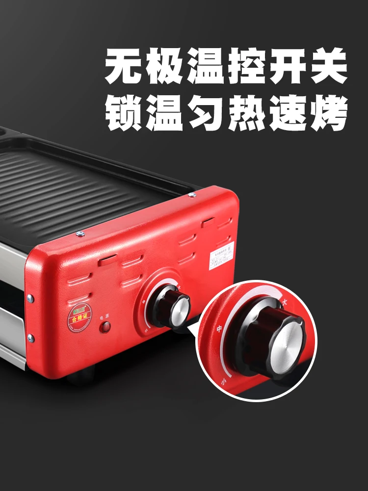 Цена Домашний портативный гриль для барбекю, Бытовые аксессуары большой емкости, Электрический многофункциональный гриль для барбекю, кухонные...