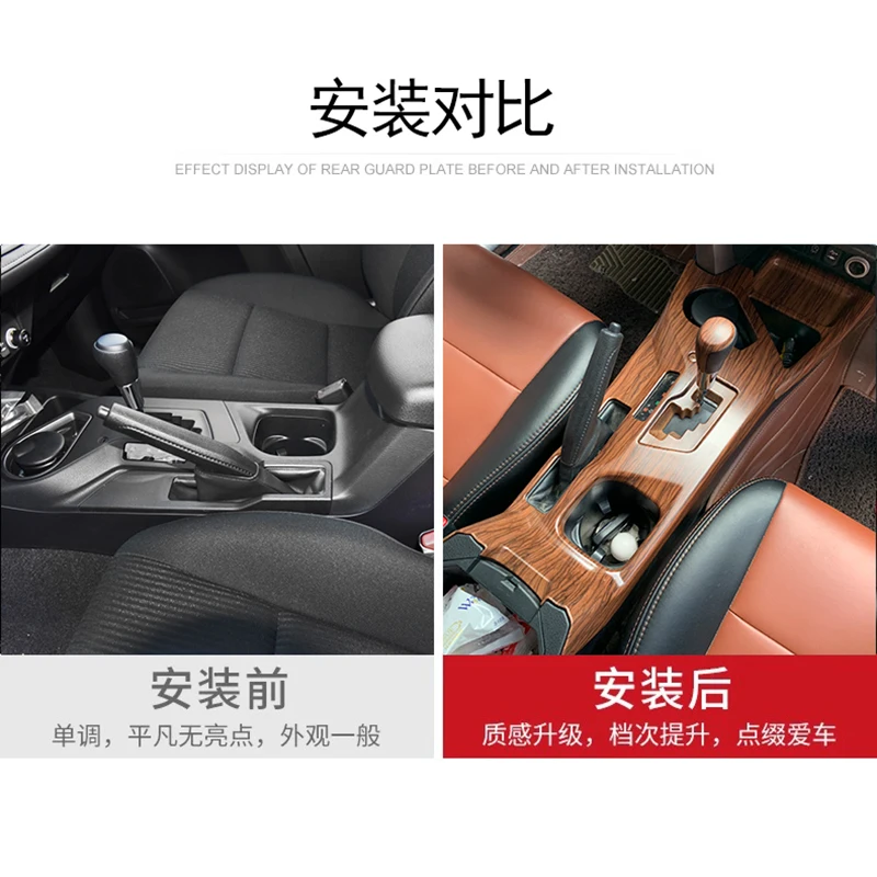 Для Toyota RAV4 RONGFANG 2016 2017 2018 2019 внутренняя дверная панель с отделкой под дерево ручка