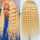 613 блондинка малайзийская глубокая волна без клея 13x4 HD прозрачные кружевные передние человеческие волосы парики Реми на кружевной передней части al парик для женщин Детские волосы