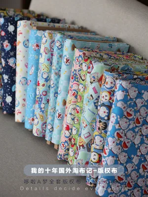 

Arts,Crafts & Sewing