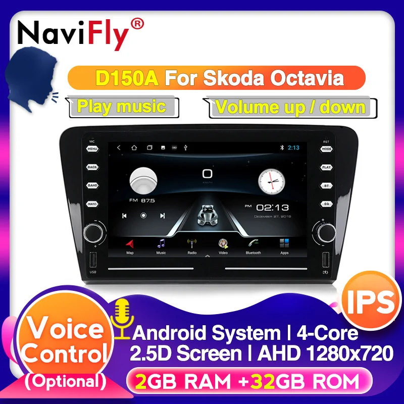 Автомобильный GPS-радиоприемник 2DIN Android для Skoda Octavia 3 A7 2014 2015 2016 2017 2018 IPS DSP carplay camera wifi