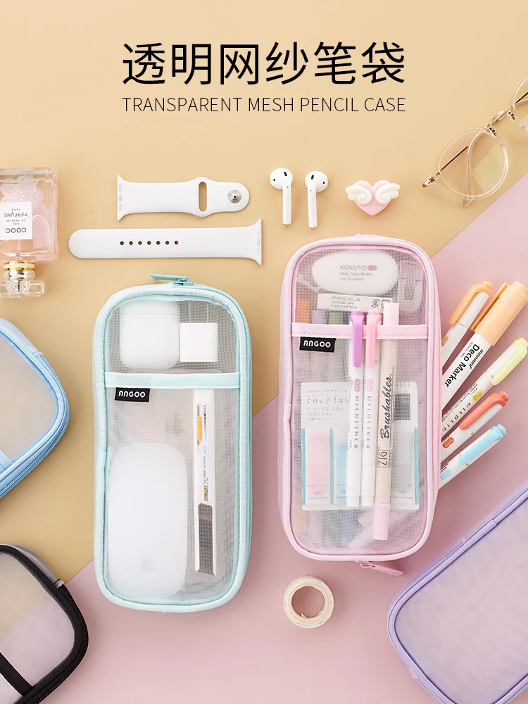 

1 шт., прозрачный сетчатый чехол для карандашей и ручек
