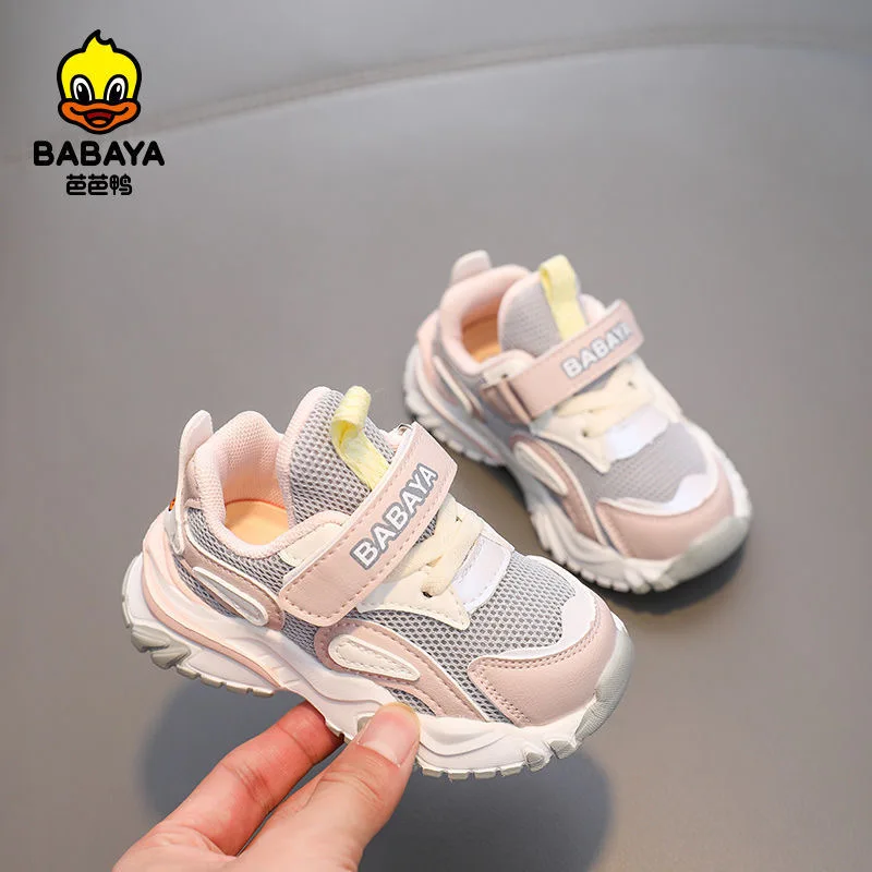 

Детская обувь Babaya, спортивная обувь для девочек, дышащая сетчатая обувь, Новинка осени 2021, кроссовки для бега для маленьких мальчиков, для де...