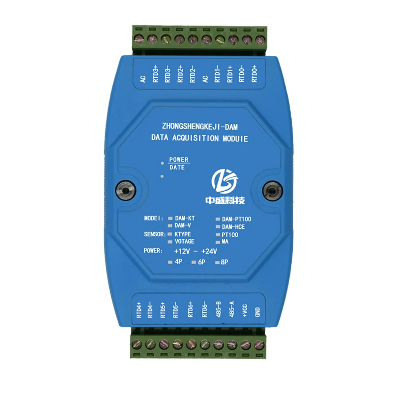 0-10 мВ сборник напряжения модуль передатчика милливольта аналоговое устройство