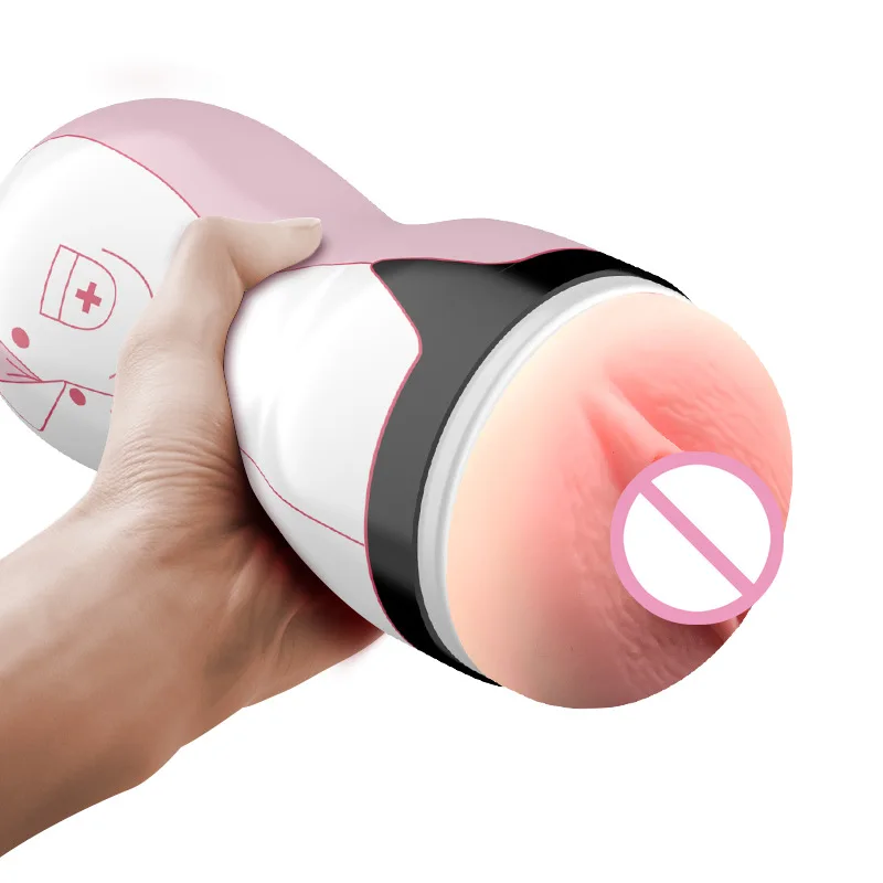 Мужская Вибрирующая чашка для мастурбации с двойным отверстием интимная Вагина