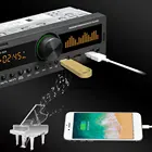 Автомобильный радиоприемник Mp3 стерео Основное устройство Fm Aux Tf карта U диск мультимедийная магнитола автомобильный беспроводной MP3-плеер