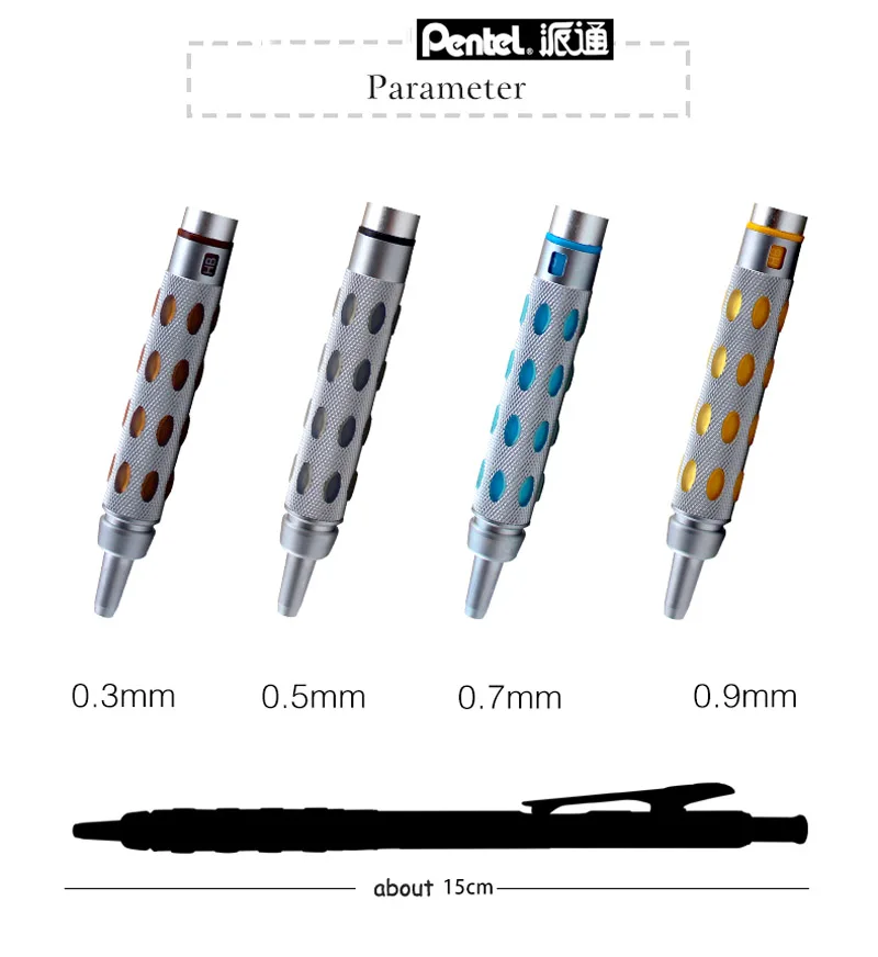 4 Pentel GRAPHGEAR 1000 механические разработки карандаш комплект PG1013/15/17/19(0,3/0,5/0,7/0,9 мм