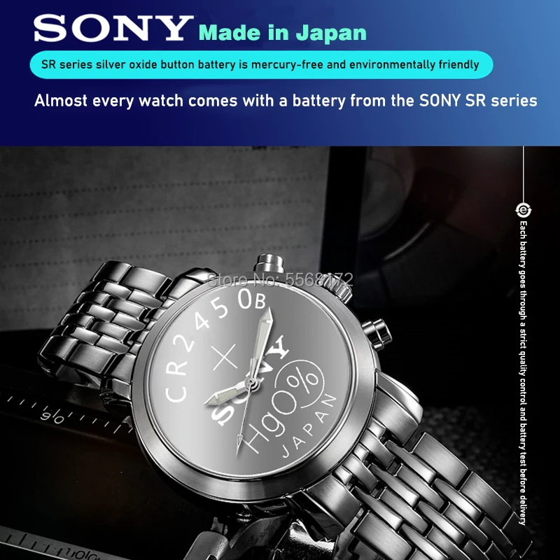 100% Оригинальный Sony CR2450 CR 2450 3 в 550 мАч литиевые батареи для часов Часы слуховые