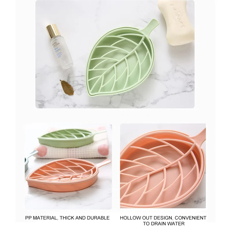 Нескользящая мыльница в форме листьев держатель для мыла туалетный душевой