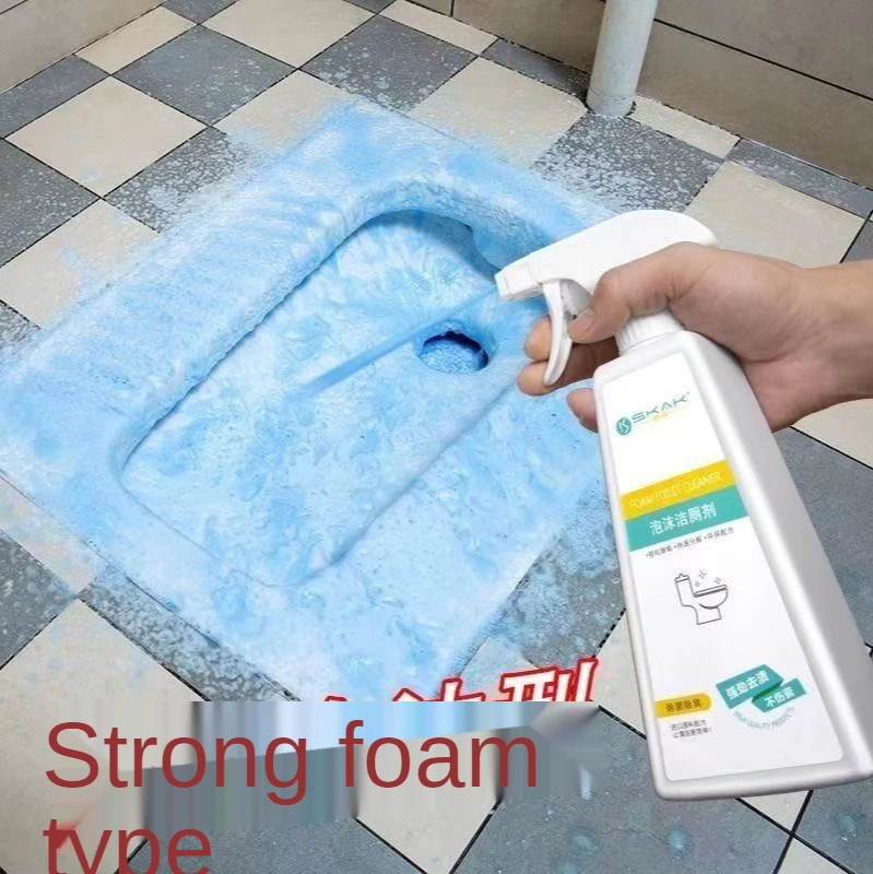 

[Strong foam type] Toilet cleaning spirit toilet tile cleaner to wash the toilet oxalic acid toilet cleaner toilet cleaning