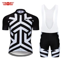2021 classic cycling jersey set mtb uniform bicycle clothing ropa ciclismo quick dry bike clothes mens short maillot culotte