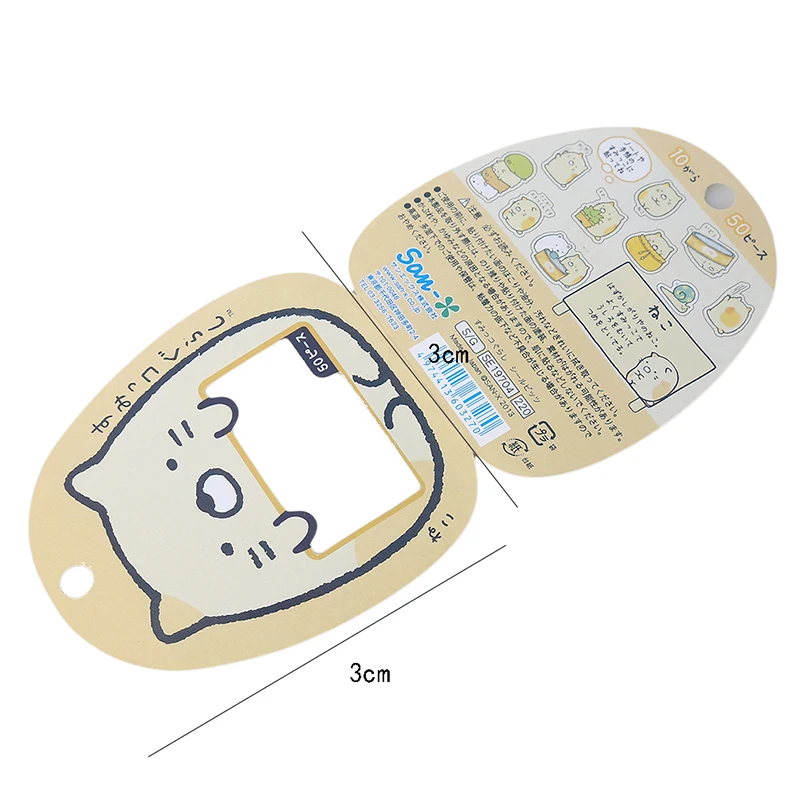 Милые японские углу биологического Стикеры ПВХ Diy Руководство блокнот для