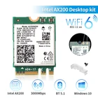 WiFi 6 для Intel AX200 2400 Мбитс NGFF M.2 Bluetooth 5,1 беспроводная Wi-Fi карта AX200NGW двухдиапазонный 2,4G5 ГГц 802.11ACAX Windows 10