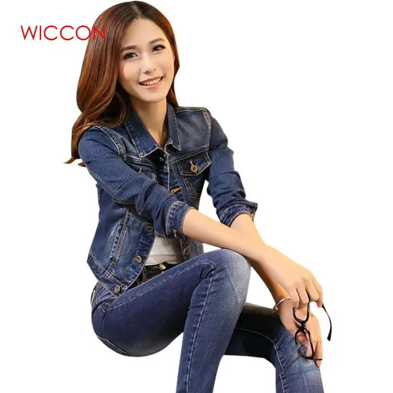 Женская джинсовая куртка с длинным рукавом повседневная короткая приталенная из
