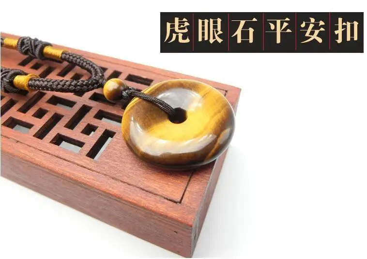 

LETSFUN Fine Jewelry Chinese Beautiful Natural Jade Hand-carved Lucky Buckle Jadeite Round Pendant Free Shipping