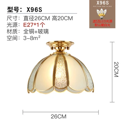 Американский Скандинавский медный светодиодный потолочный светильник для