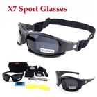 Военные тактические очки X7 Поляризованные спортивные солнцезащитные очки Охота Airsoftsports очки для пешего туризма