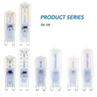 Умная ИС (интеграционная схема с регулируемой яркостью 220V светодиодный светильник лампы G9 кукурузы лампа Светодиодная лампа 3W 5 2835 14, работающая на 22 светодиодах Гостиная g9 лампада люстра декоративный светильник для дома светильник