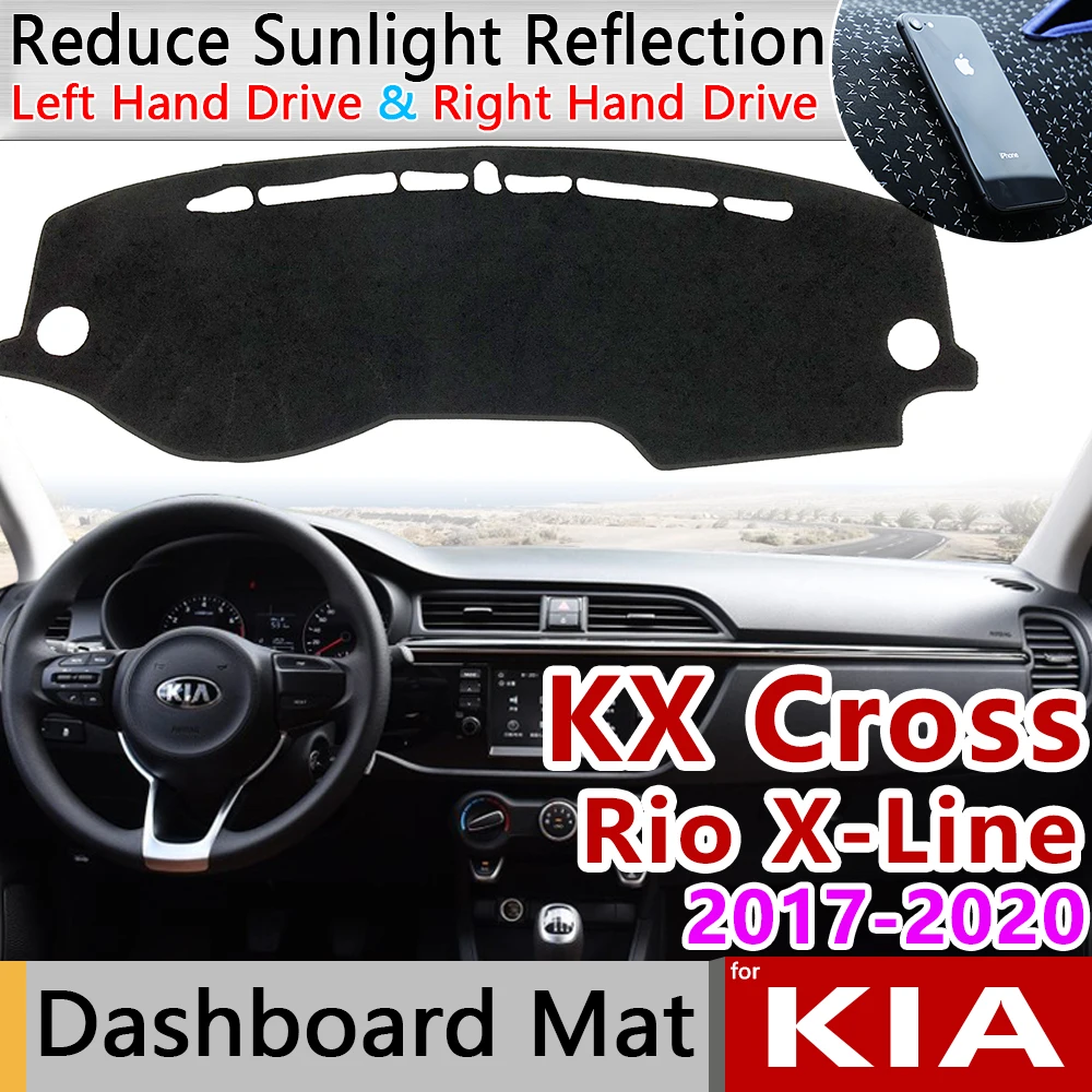 Для KIA KX Cross Rio X Line 2017 2018 2019 2020 Противоскользящий коврик на приборную панель
