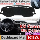 Для KIA KX Cross Rio X-Line 2017 2018 2019 2020 Противоскользящий коврик на приборную панель солнцезащитный коврик защитные аксессуары с покрытием