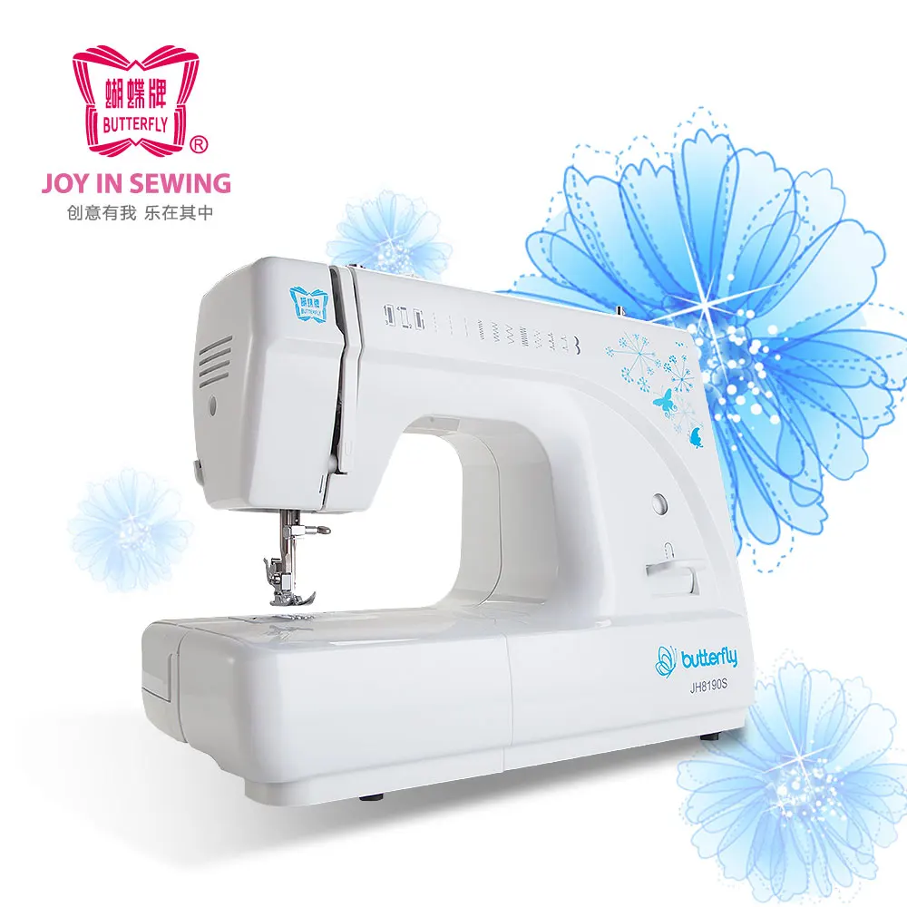 

Butterfly JH8190S electric sewing machine butterfly automatic sewing machine