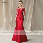Lakshmigown шикарное женское Красное Свадебное гостевое платье русалки халат атласное платье для матери невесты для Wedidngs 2022 Vestidos