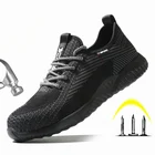 Дышащая защитная обувь мужские рабочие ботинки стальной носок проколостойкая неразрушаемая защитная обувь светильник удобные кроссовки