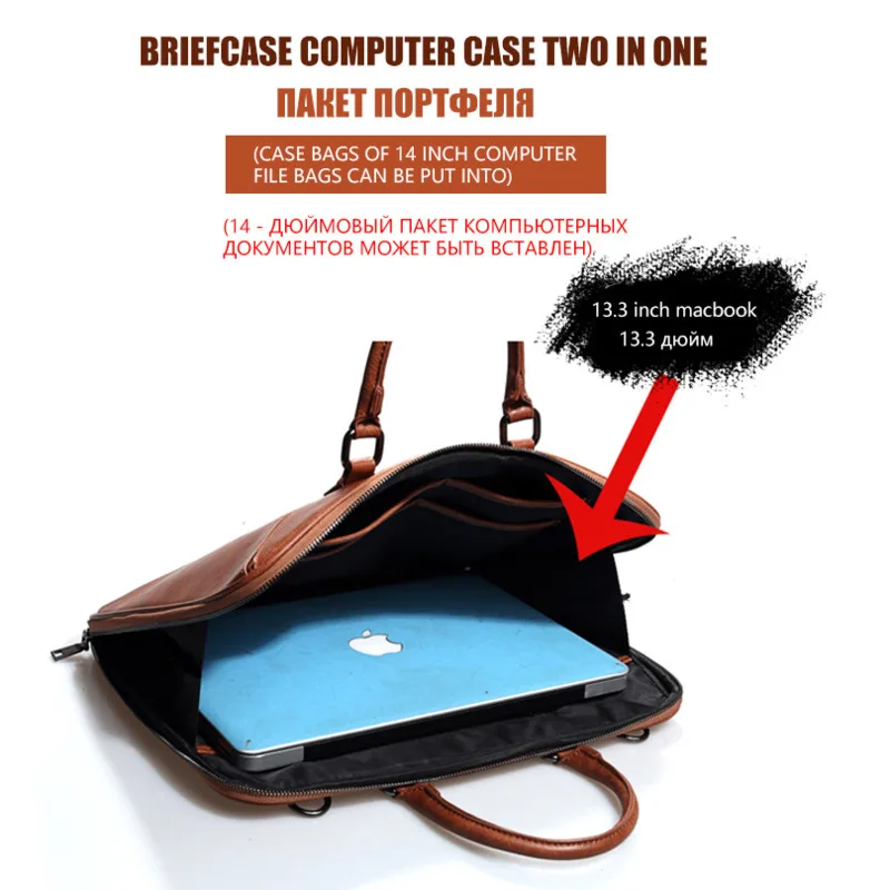 Портативный Женский портфель для ноутбука 13 дюймов сумка на плечо деловые