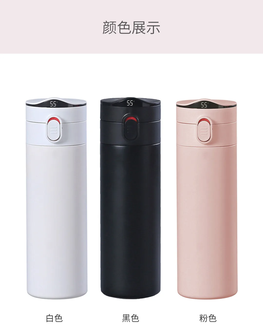 Предоплата Xiaomi Youpin 17PIN теплая Звездная чашка с температурным цифровым дисплеем эмалированная глазурь долговечная изоляция 380 мл 3 цвета