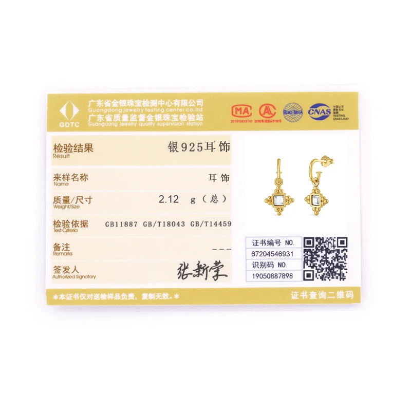 

BOAKO 925 Earrings For Women Creative Rhombus Earings Clear CZ Pendientes Plata Earrings Fine Jewelry Korean Piercing Aretes W5