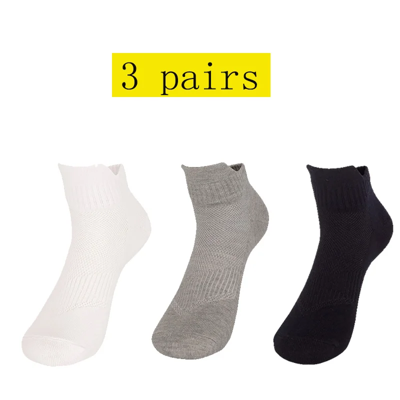 

Breathable Sport Running Socks Breathable Cycling Bicycle Towel Bottom Sock Outdoor Basketball Hockey Women Men Anti Slip Sock