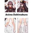 Оптовая продажа, Аниме игра Genshin Impact Dakimakura Hutao Cosplay Huggable, наволочка для подушки Otaku, постельное белье на заказ, наволочка