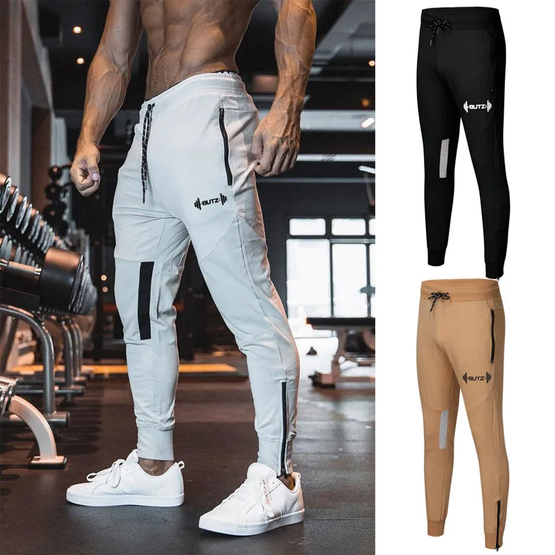 

2021 New Casual Fitness Pants Men's Self-cultivation Beam Mouth Trousers Outdoor Running Training Pants
