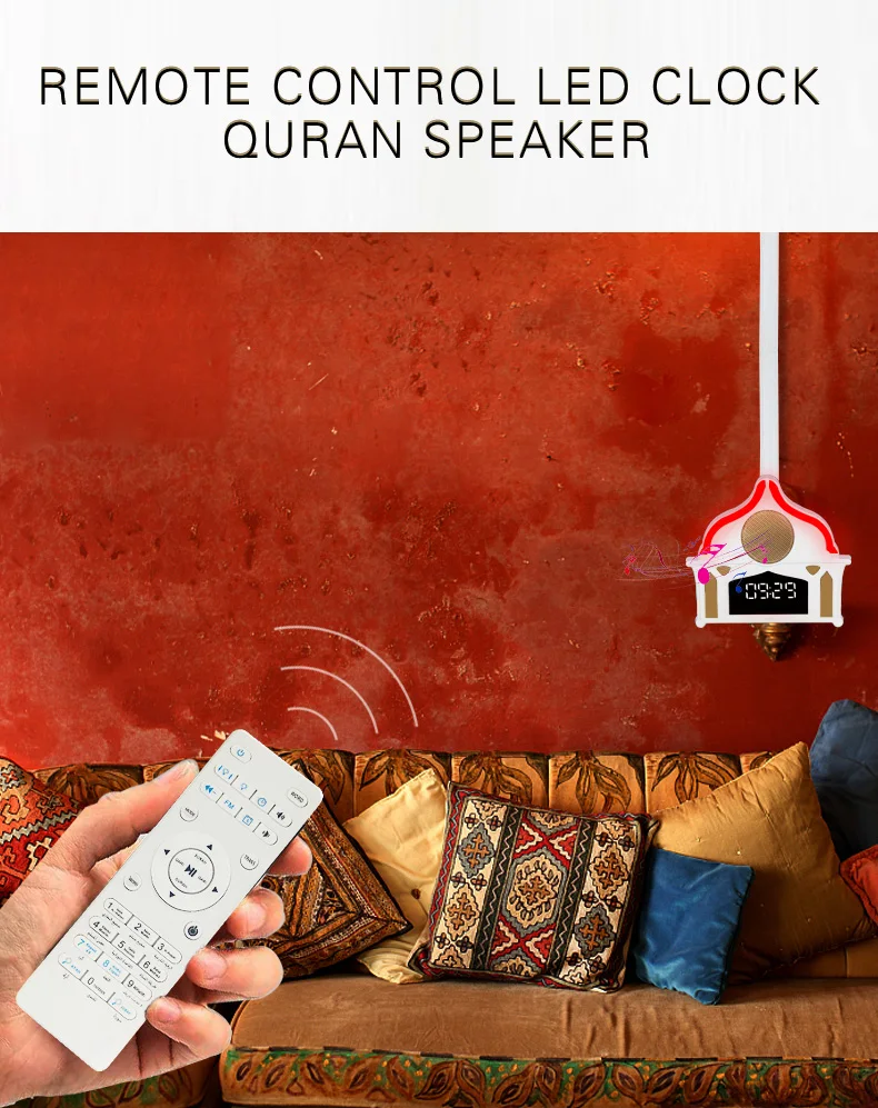 Quran Touch Lamp портативный bluetooth-динамик Hajj Umrah мусульманский Azan плеер 8 ГБ, полное чтение известных Imams и quran Transla