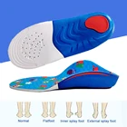 Стельки ортопедические детские, плоскостопие, 4 см