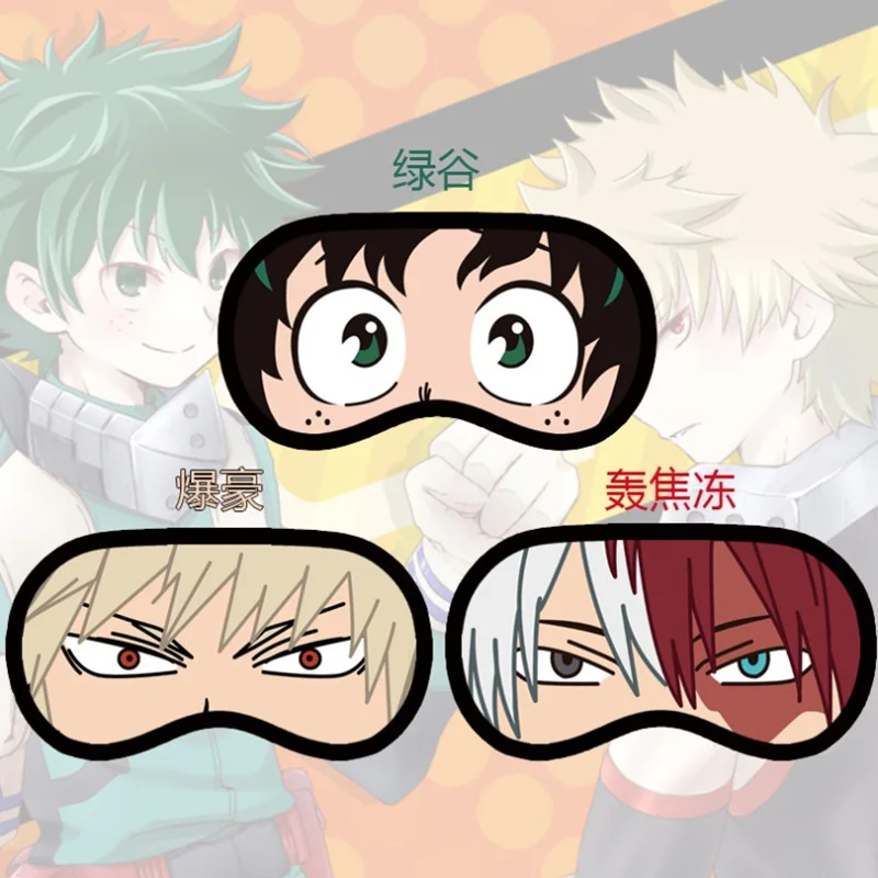 Маска для глаз моя геройская Академия Izuku Midoriya Todoroki Shoto Katsuki Bakugo защитный чехол Boku